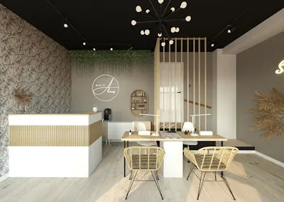 Gabinet kosmetyczny Aleus Białystok